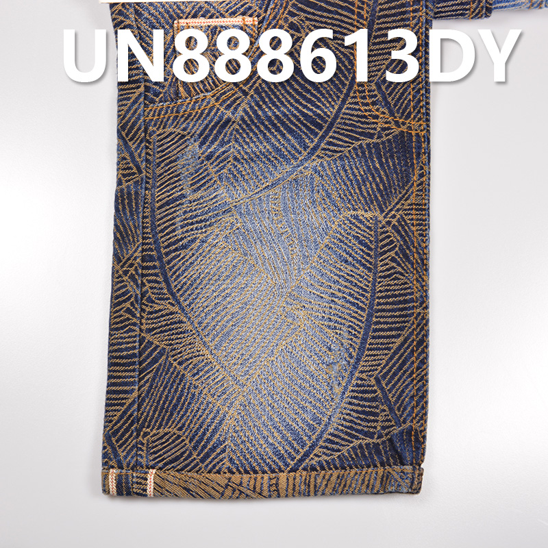 12.6oz All-Cotton Yarn-Dyed Jacquard Selvedge Denim | Banana Leaf Jacquard Selvedge Denim | Fabric for Fashionable Jeans