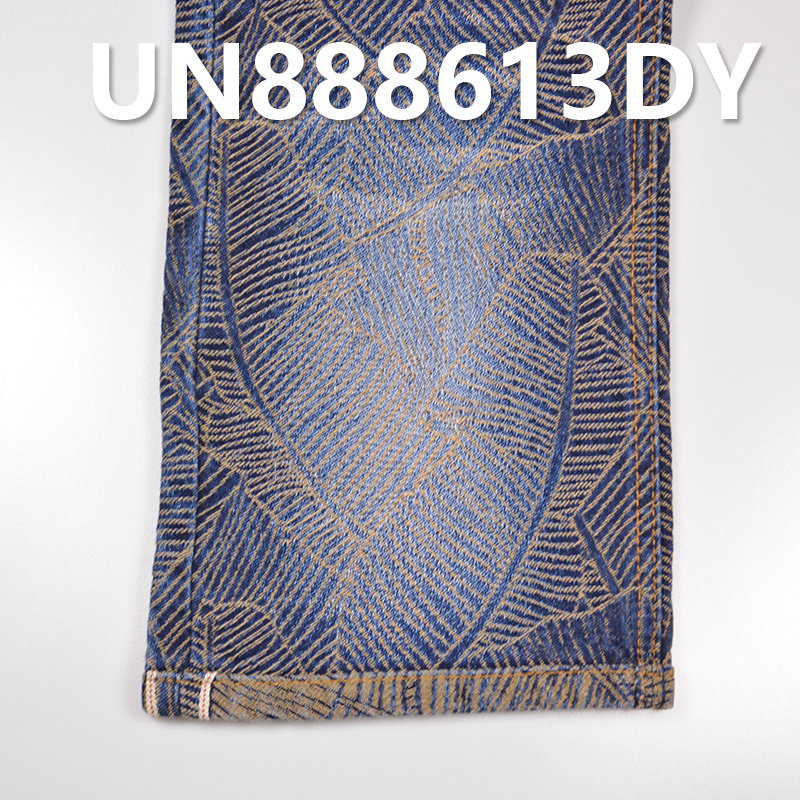 12.6oz All-Cotton Yarn-Dyed Jacquard Selvedge Denim | Banana Leaf Jacquard Selvedge Denim | Fabric for Fashionable Jeans