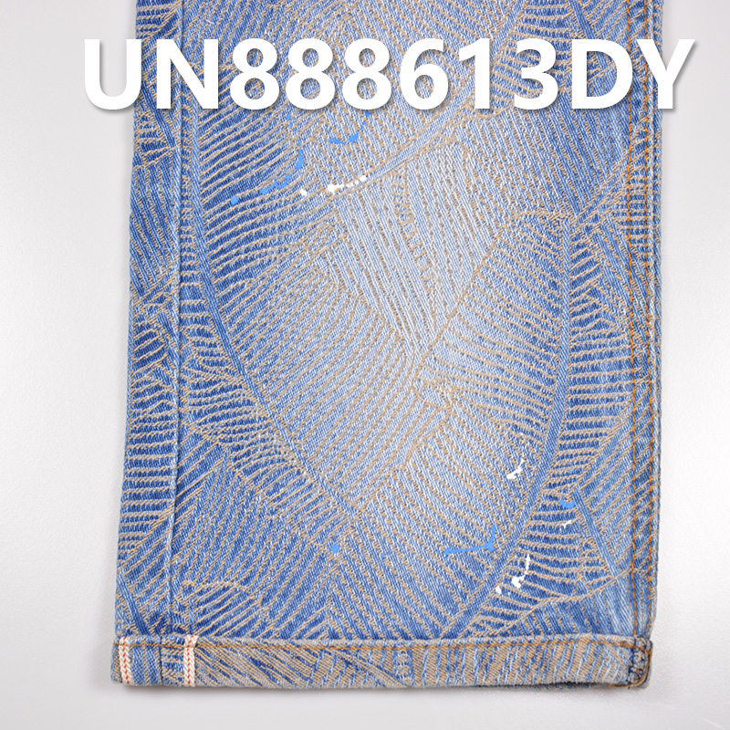 12.6oz All-Cotton Yarn-Dyed Jacquard Selvedge Denim | Banana Leaf Jacquard Selvedge Denim | Fabric for Fashionable Jeans