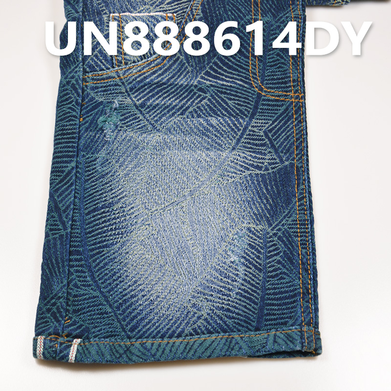 11.5oz All-Cotton Yarn-Dyed Jacquard Denim | Banana Leaf Jacquard Selvedge Denim | Fabric for Fashionable Jeans