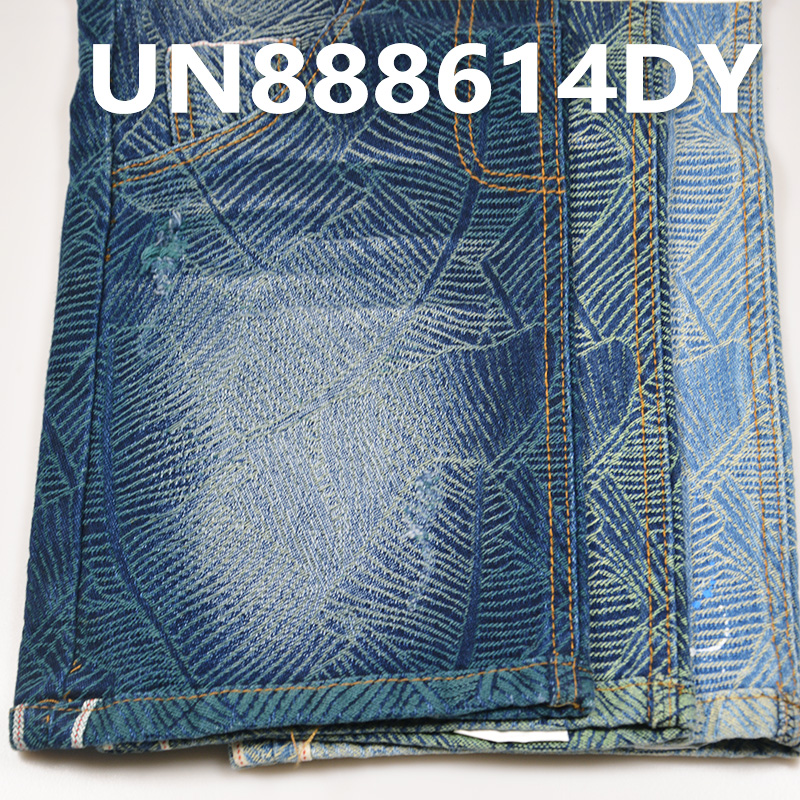 11.5oz All-Cotton Yarn-Dyed Jacquard Denim | Banana Leaf Jacquard Selvedge Denim | Fabric for Fashionable Jeans