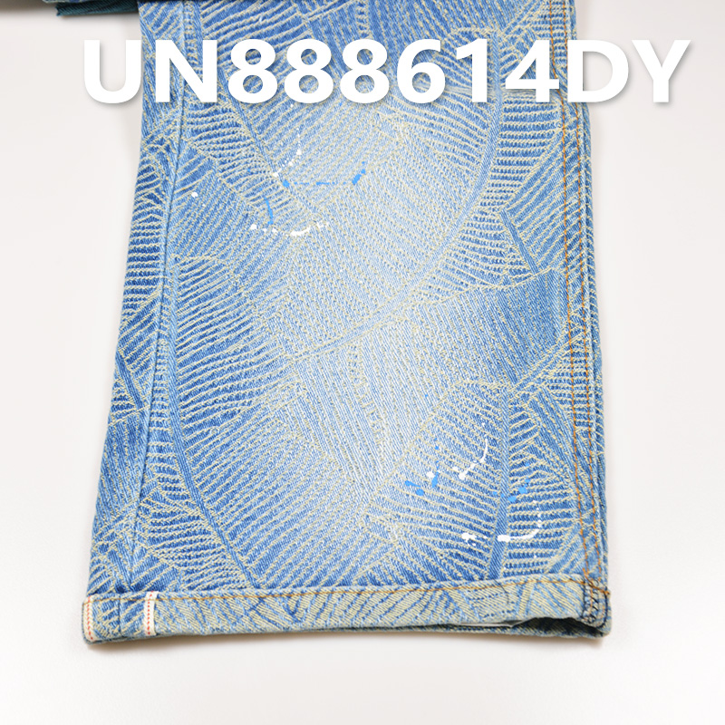 11.5oz All-Cotton Yarn-Dyed Jacquard Denim | Banana Leaf Jacquard Selvedge Denim | Fabric for Fashionable Jeans