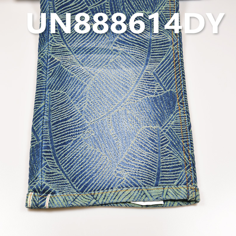 11.5oz All-Cotton Yarn-Dyed Jacquard Denim | Banana Leaf Jacquard Selvedge Denim | Fabric for Fashionable Jeans