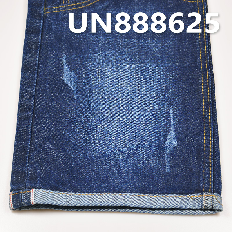 100% Cotton Selvedge Denim | 13oz Slub Twill Denim | Fabric for Jeans, Denim Jackets & Outerwear