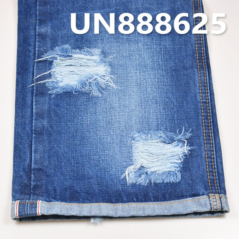 100% Cotton Selvedge Denim | 13oz Slub Twill Denim | Fabric for Jeans, Denim Jackets & Outerwear