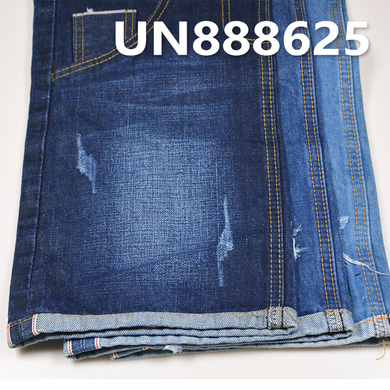 100% Cotton Selvedge Denim | 13oz Slub Twill Denim | Fabric for Jeans, Denim Jackets & Outerwear