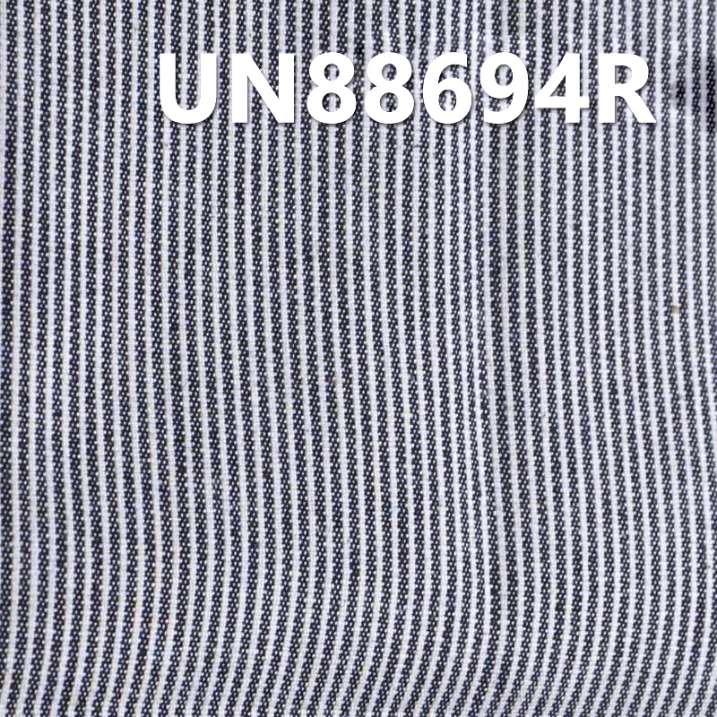 Stretch Denim Fabric | 5oz Cotton Spandex Sizing Striped Denim | Plain Lan-White Striped Denim | Jeans Skirt Shirt Fabric
