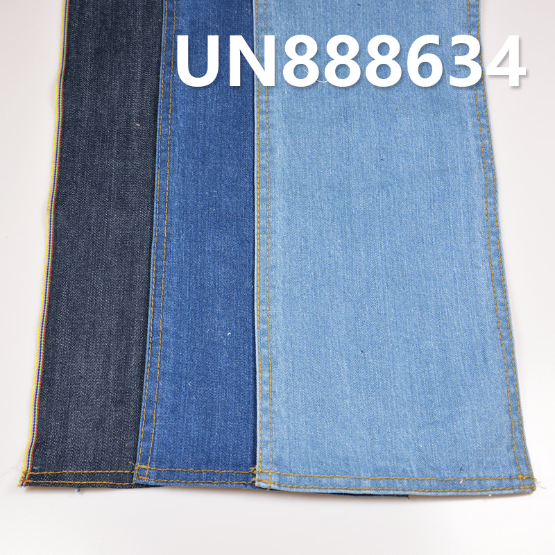 Cotton Stretch Red Selvage Denim Fabric | 10oz Slub Twill Denim Fabric | Jeans, Denim Skirt, and Jacket Material