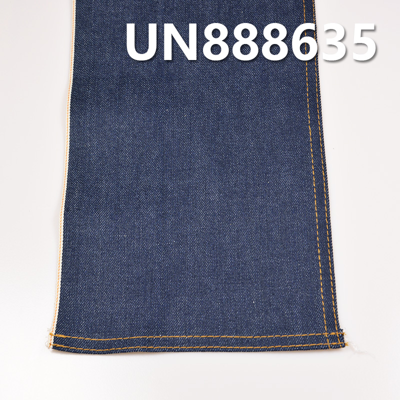 T400 Denim Fabric | 12oz Selvage Denim Fabric | Jeans, Denim Jacket, and Coat Material