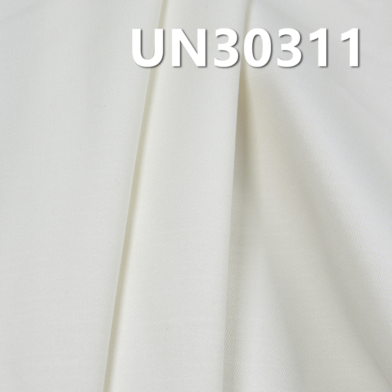 [PFD] Madness Style | 300g/m² Pure Cotton Dyed Fabric | Horizontal Slub Satin Sulfur Dyed Fabric | Satin Fabric | Bag, Workwear Pants & Casual Jacket Material