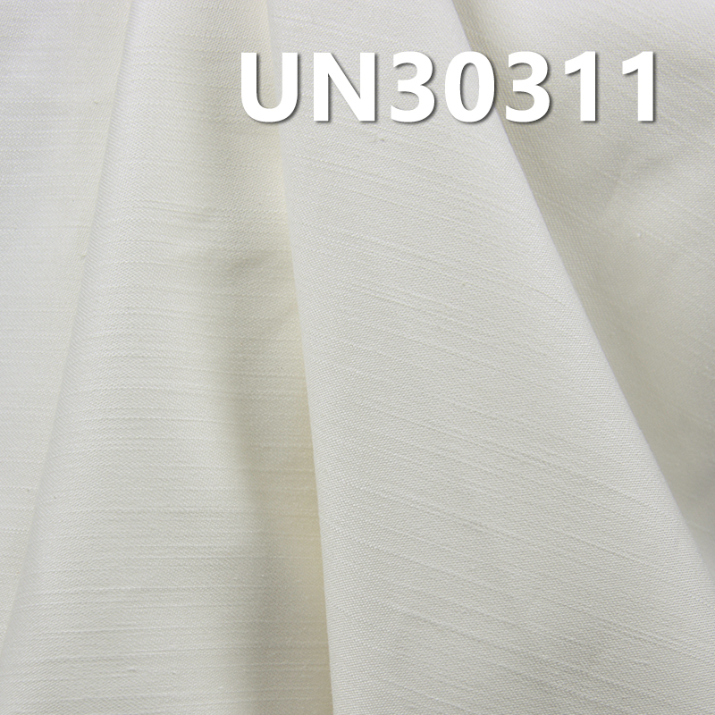 Madness Style | 300g/m² Pure Cotton Dyed Fabric | Horizontal Slub Satin Sulfur Dyed Fabric | Satin Fabric | Bag, Workwear Pants & Casual Jacket Material