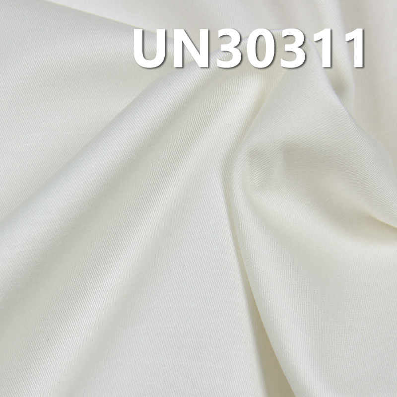 Madness Style | 300g/m² Pure Cotton Dyed Fabric | Horizontal Slub Satin Sulfur Dyed Fabric | Satin Fabric | Bag, Workwear Pants & Casual Jacket Material