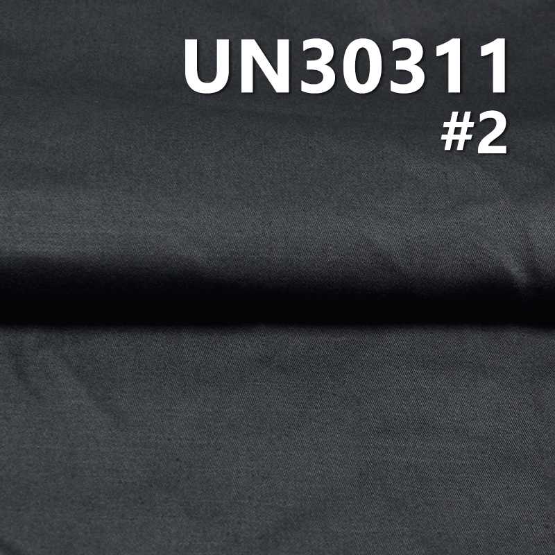 Madness Style | 300g/m² Pure Cotton Dyed Fabric | Horizontal Slub Satin Sulfur Dyed Fabric | Satin Fabric | Bag, Workwear Pants & Casual Jacket Material