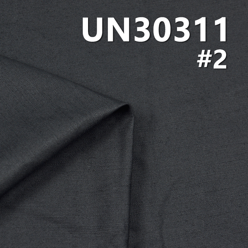 Madness Style | 300g/m² Pure Cotton Dyed Fabric | Horizontal Slub Satin Sulfur Dyed Fabric | Satin Fabric | Bag, Workwear Pants & Casual Jacket Material