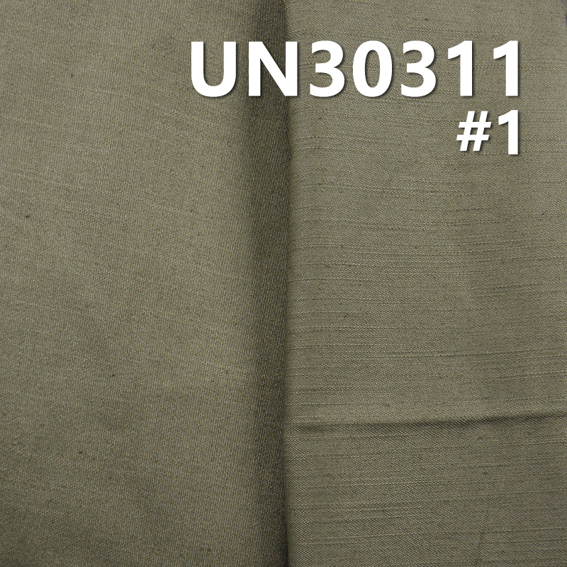 Madness Style | 300g/m² Pure Cotton Dyed Fabric | Horizontal Slub Satin Sulfur Dyed Fabric | Satin Fabric | Bag, Workwear Pants & Casual Jacket Material