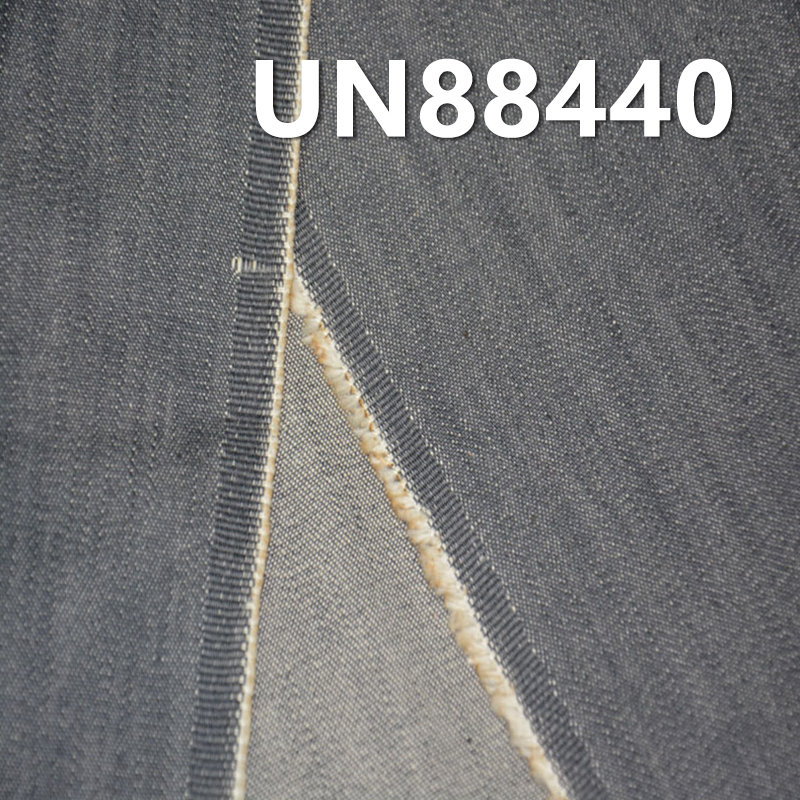 Cotton Stretch Denim Fabric | 10oz Grey Slub Twill Denim | Fabric for Jeans, Denim Skirts, Denim Jackets