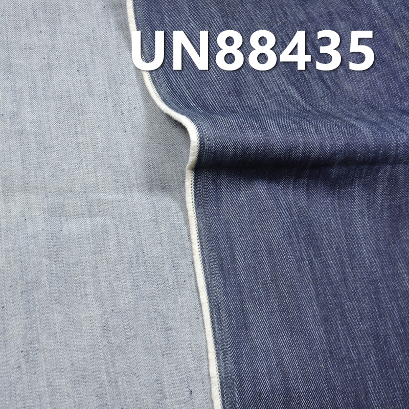 100% Cotton Denim Fabric | 11.5oz Slub Cotton Denim | Wide Width 3/1 "Z"Twill  Weave | Jeans, Denim Skirts, Outerwear Material