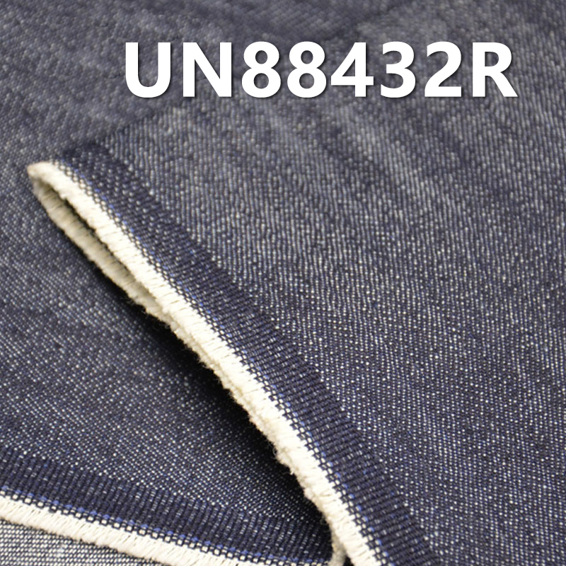 Dyed Denim Fabric | 12.5 oz 100% Cotton Slub Twill Denim | Slip Dyeing Denim for Jeans & Jackets