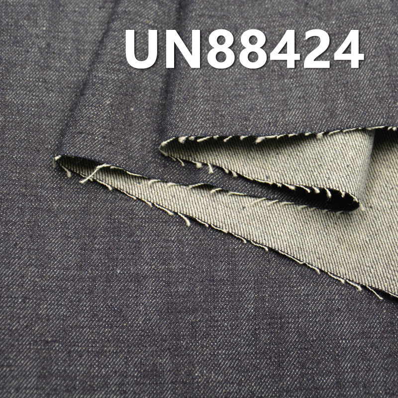 100% Cotton Slub Denim | 11.9 oz Non-Stretch Wide Fabric |3/1“Z” Twill | Jeans, Denim Jackets, Outerwear Fabric