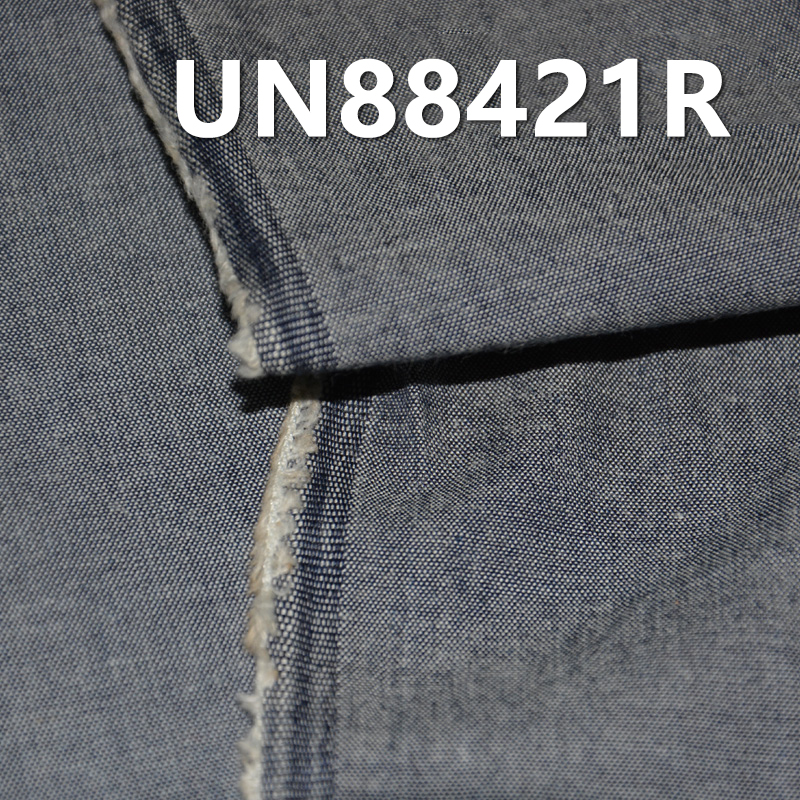 Cotton Denim | 4.3oz Pure Cotton Desized Student Fabric | Plain Weave | Jeans, Skirts, Shirts Fabric