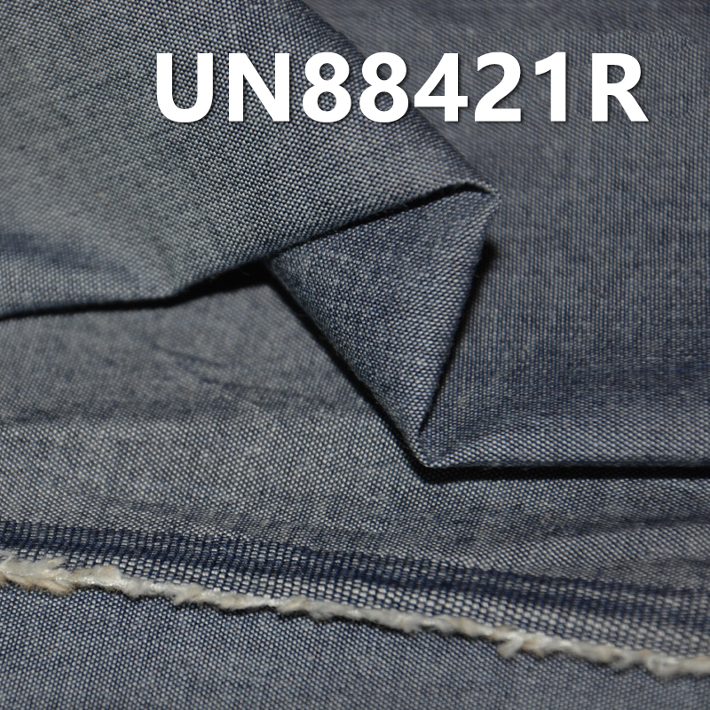 Cotton Denim | 4.3oz Pure Cotton Desized Student Fabric | Plain Weave | Jeans, Skirts, Shirts Fabric