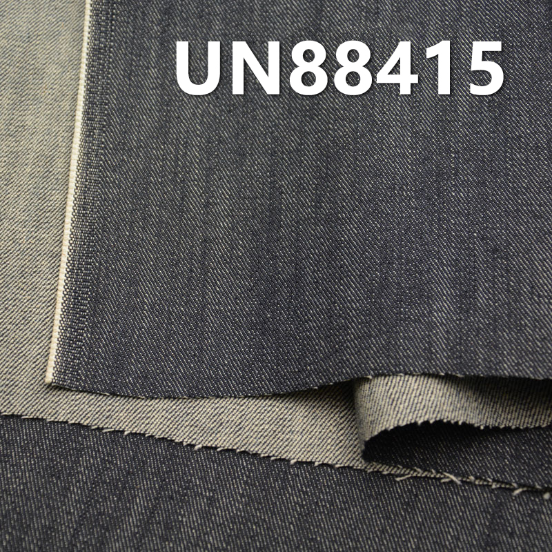 100% Cotton Denim | 12.6oz Slub Fabric | 2/1 "S"Twill | Jeans, Denim Jackets, Outerwear Fabric