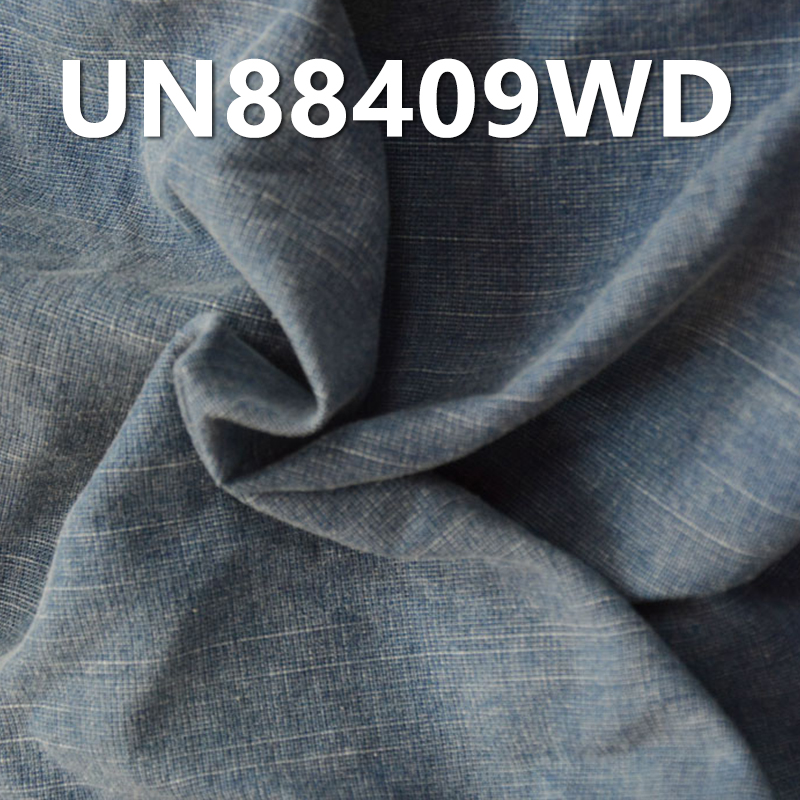 Cotton-Polyester Denim | 6.2oz Wash Weft Slub Twill | Poplin Denim | Jeans, Skirts, Shirts Fabric