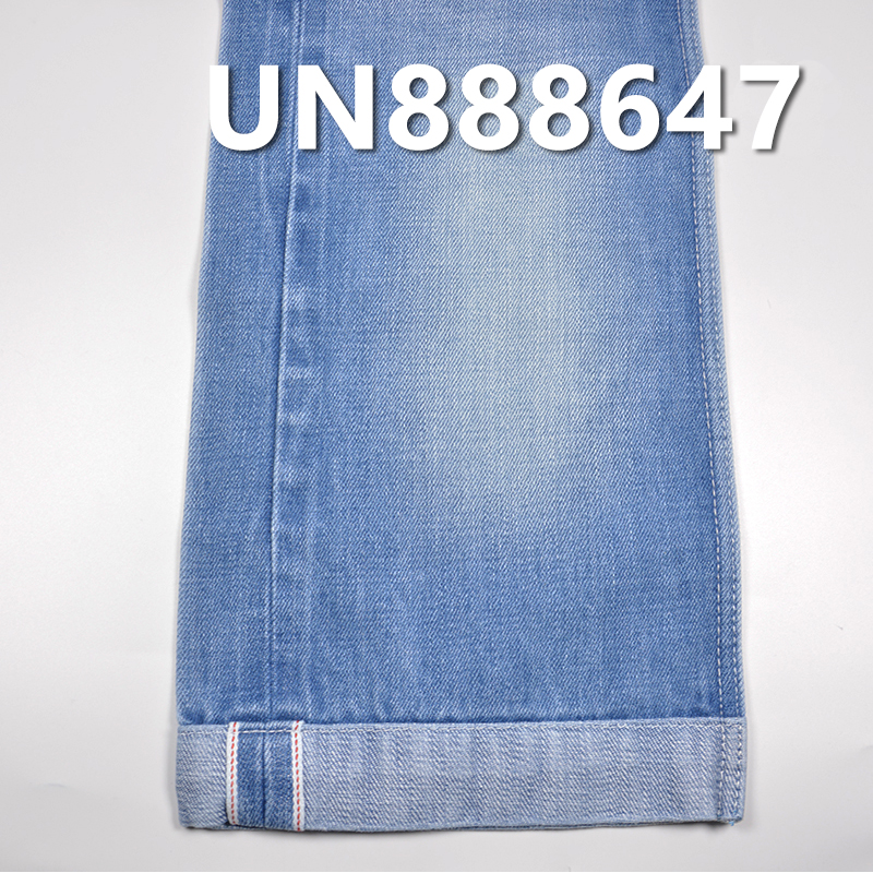 100% Cotton Selvedge Denim | 15oz Slub Twill Denim | Fabric for Jeans, Denim Jackets & Jackets