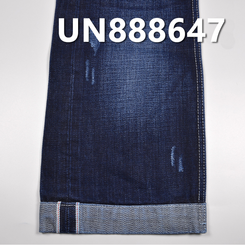 100% Cotton Selvedge Denim | 15oz Slub Twill Denim | Fabric for Jeans, Denim Jackets & Jackets