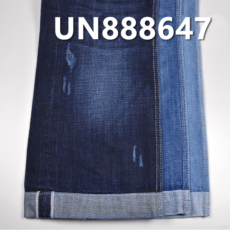 100% Cotton Selvedge Denim | 15oz Slub Twill Denim | Fabric for Jeans, Denim Jackets & Jackets