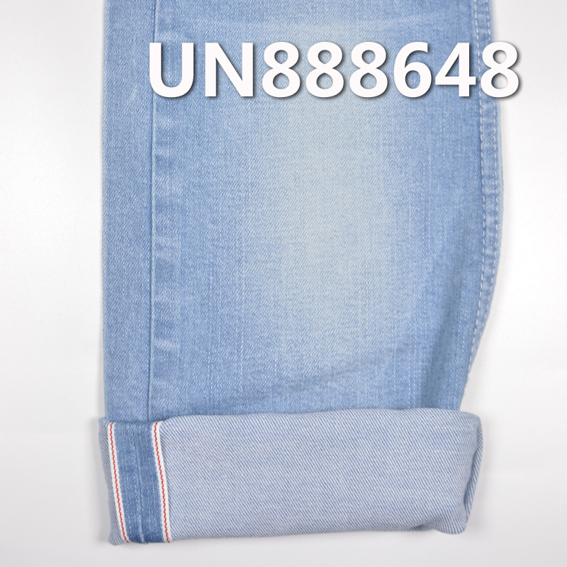 Stretch Denim | 10.5oz Cotton Stretch Slub Twill Denim | Fabric for Jeans, Denim Skirts & Denim Shirts