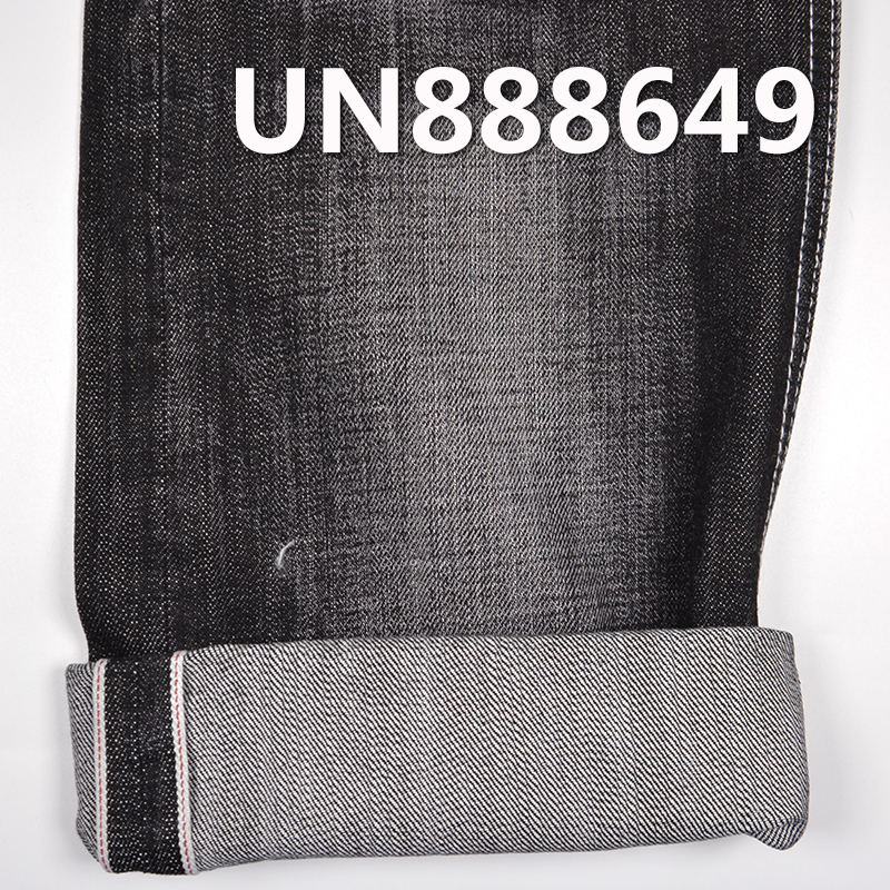 100% Cotton Selvedge Denim | 14.5oz Slub Twill Denim | Fabric for Jeans, Denim Jackets & Outerwear