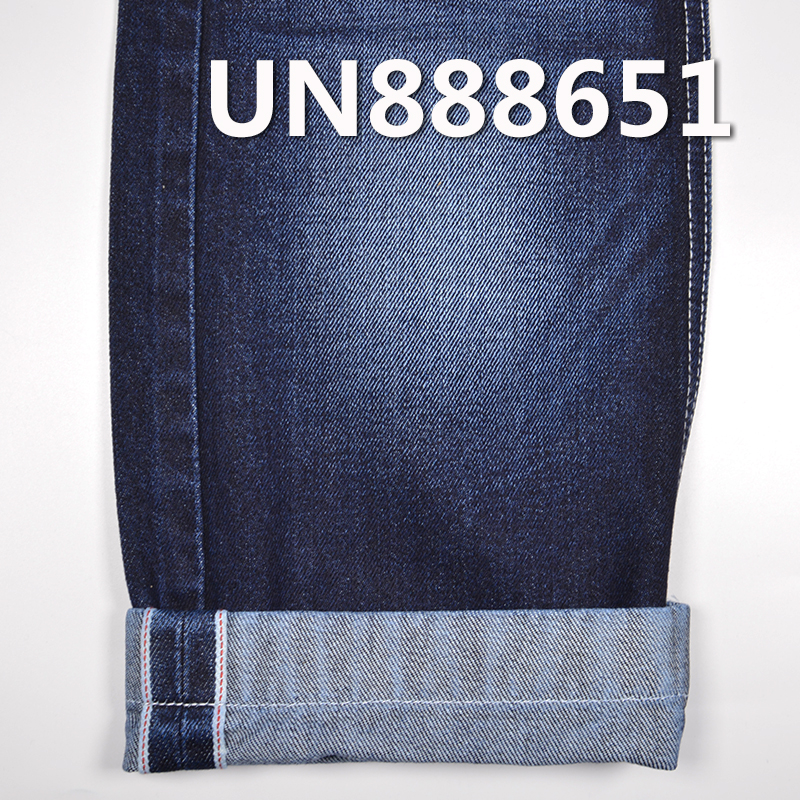 100% Cotton Selvedge Denim | 12.9oz Slub Twill Denim | Fabric for Jeans, Denim Skirts & Denim Jackets/Outerwear