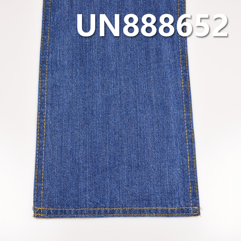 100% Cotton Selvedge Denim | 10.6oz Slub Twill Denim | Fabric for Jeans, Denim Skirts & Denim Jackets