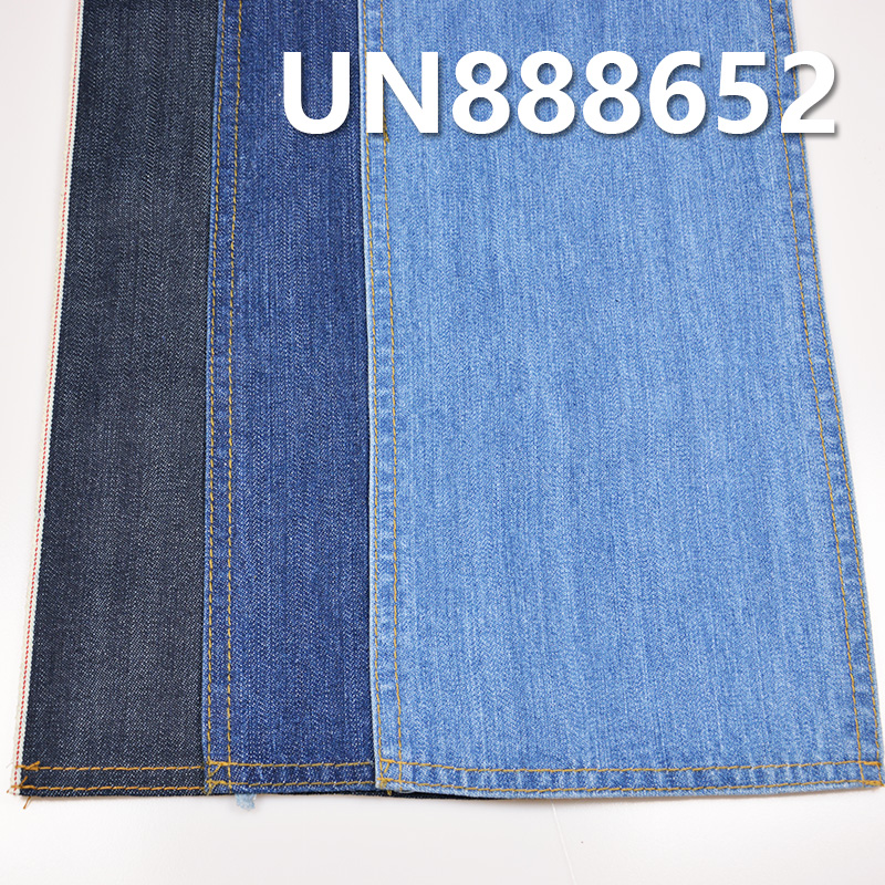 100% Cotton Selvedge Denim | 10.6oz Slub Twill Denim | Fabric for Jeans, Denim Skirts & Denim Jackets