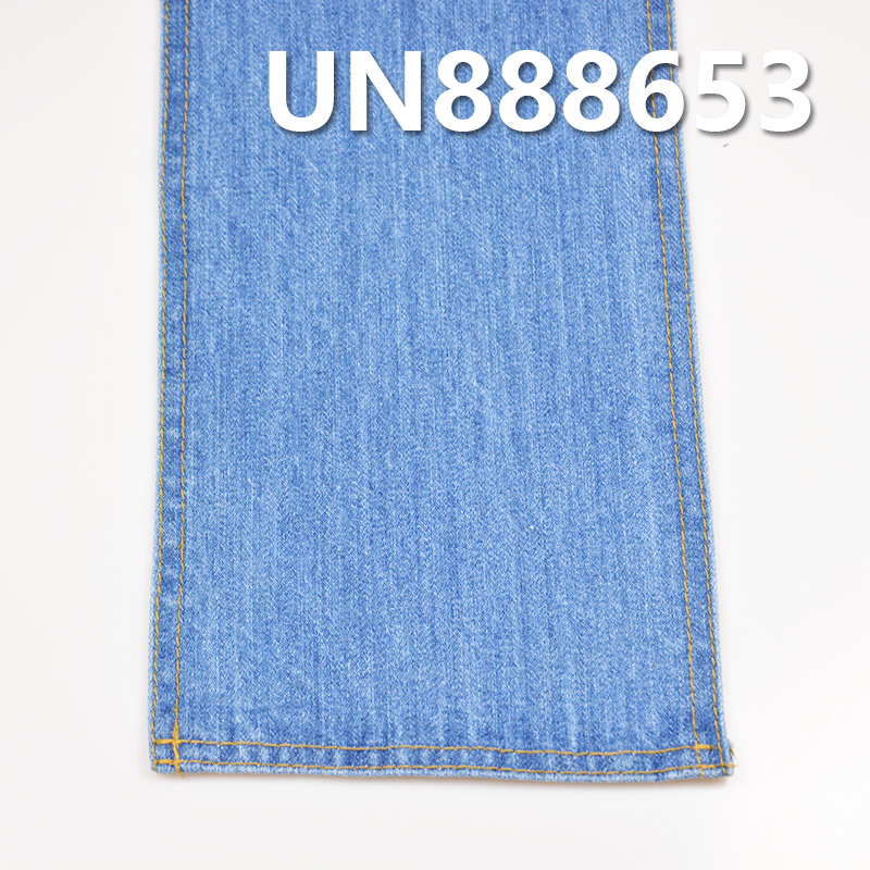 100% Cotton Slub Selvedge Denim | 12oz Twill Denim | Fabric for Jeans, Denim Skirts & Denim Jackets