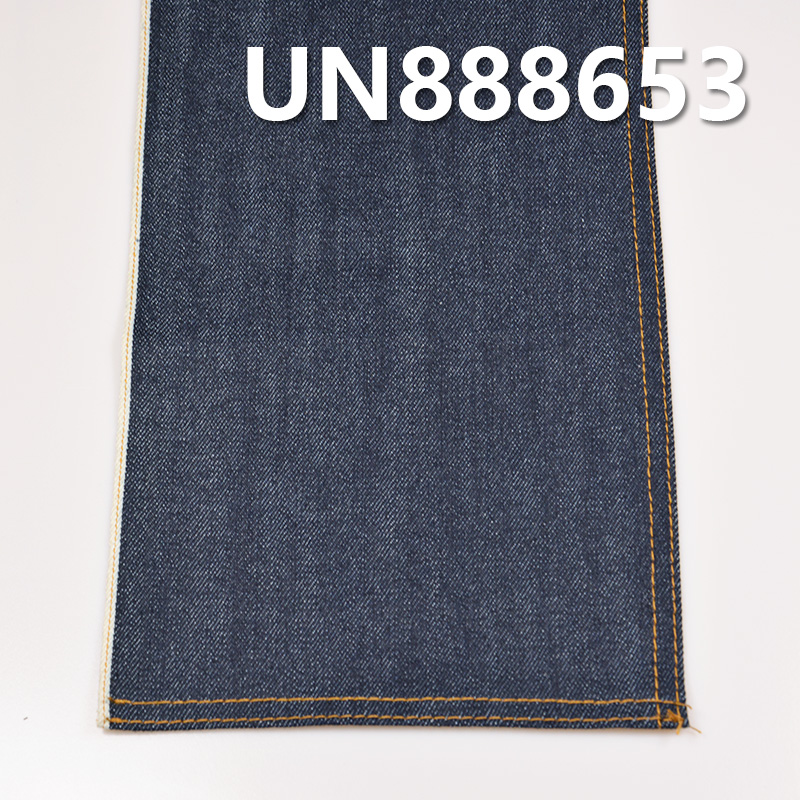 100% Cotton Slub Selvedge Denim | 12oz Twill Denim | Fabric for Jeans, Denim Skirts & Denim Jackets