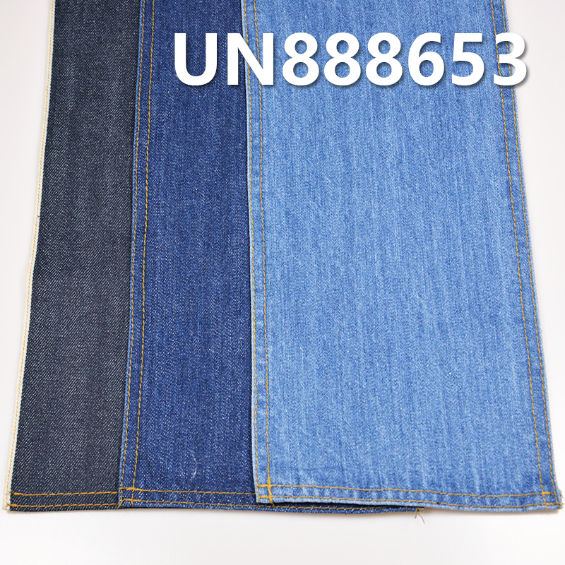 100% Cotton Slub Selvedge Denim | 12oz Twill Denim | Fabric for Jeans, Denim Skirts & Denim Jackets