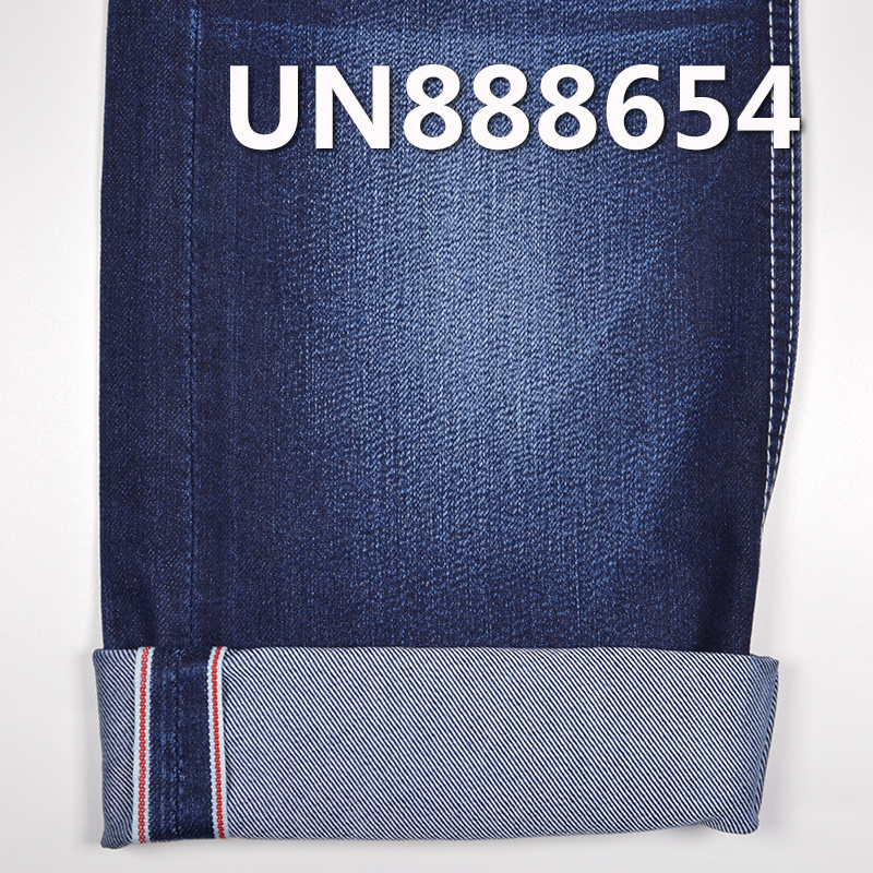 Stretch Selvedge Denim | 10.5oz PPT Cotton Twill Denim | Fabric for Jeans, Denim Skirts & Denim Jackets