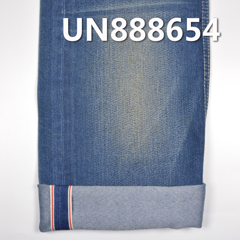 Stretch Selvedge Denim | 10.5oz PPT Cotton Twill Denim | Fabric for Jeans, Denim Skirts & Denim Jackets