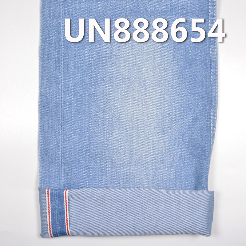 Stretch Selvedge Denim | 10.5oz PPT Cotton Twill Denim | Fabric for Jeans, Denim Skirts & Denim Jackets