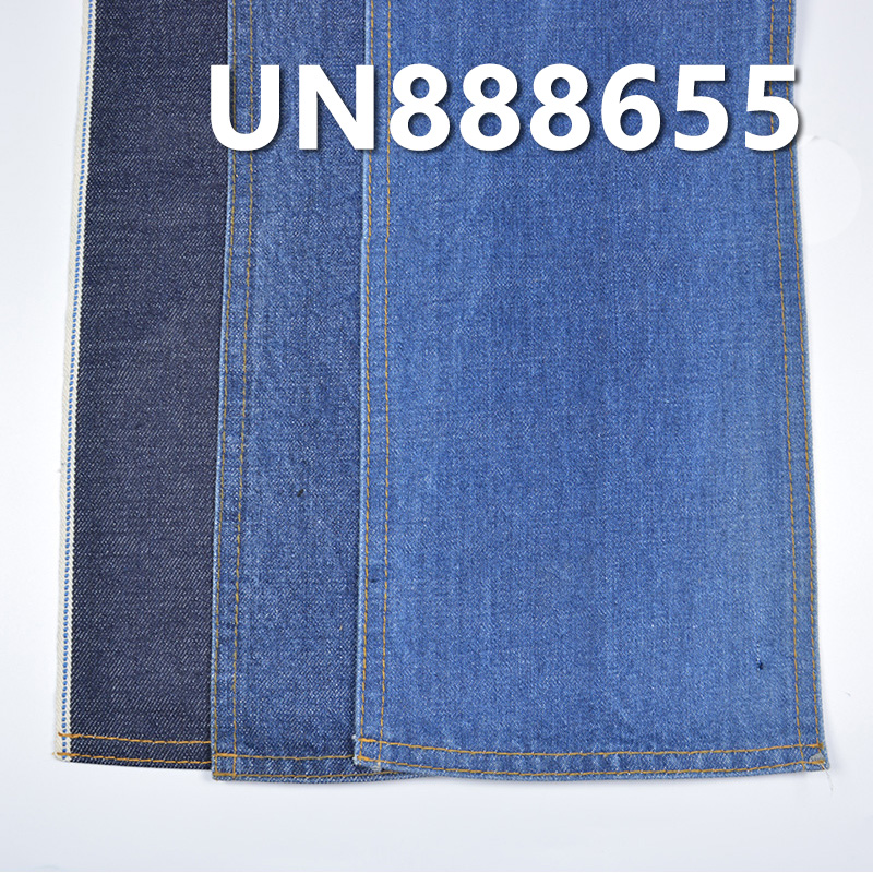 100% Cotton Selvedge Denim | 14oz Slub Twill Denim | Fabric for Jeans, Denim Jackets & Outerwear