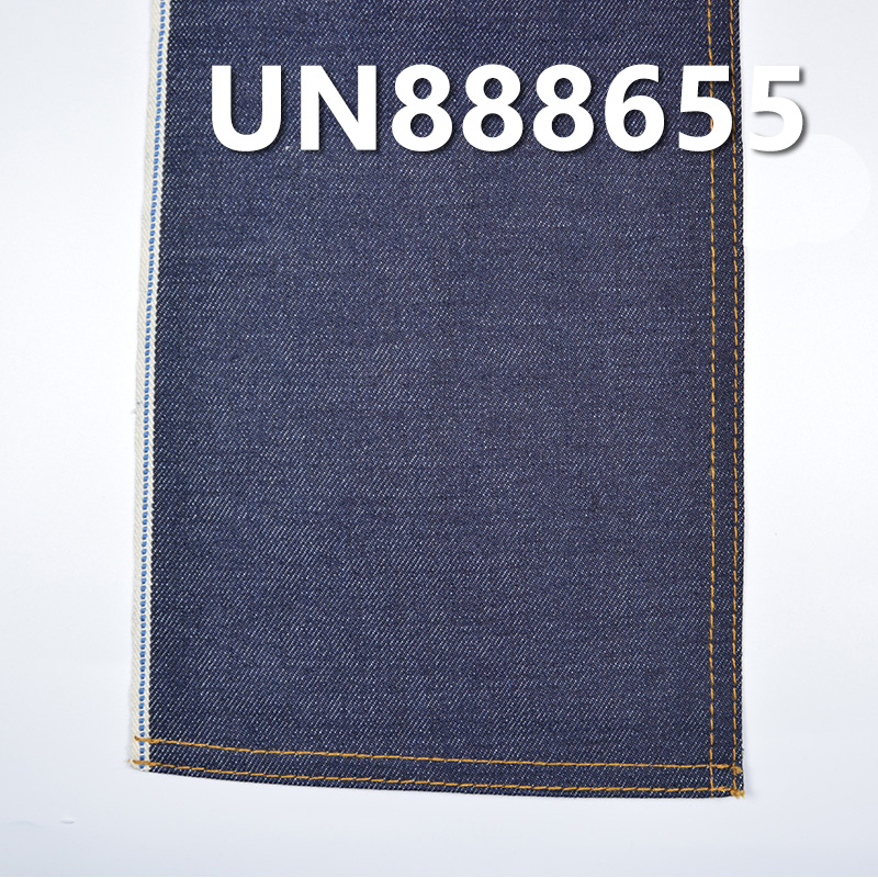 100% Cotton Selvedge Denim | 14oz Slub Twill Denim | Fabric for Jeans, Denim Jackets & Outerwear