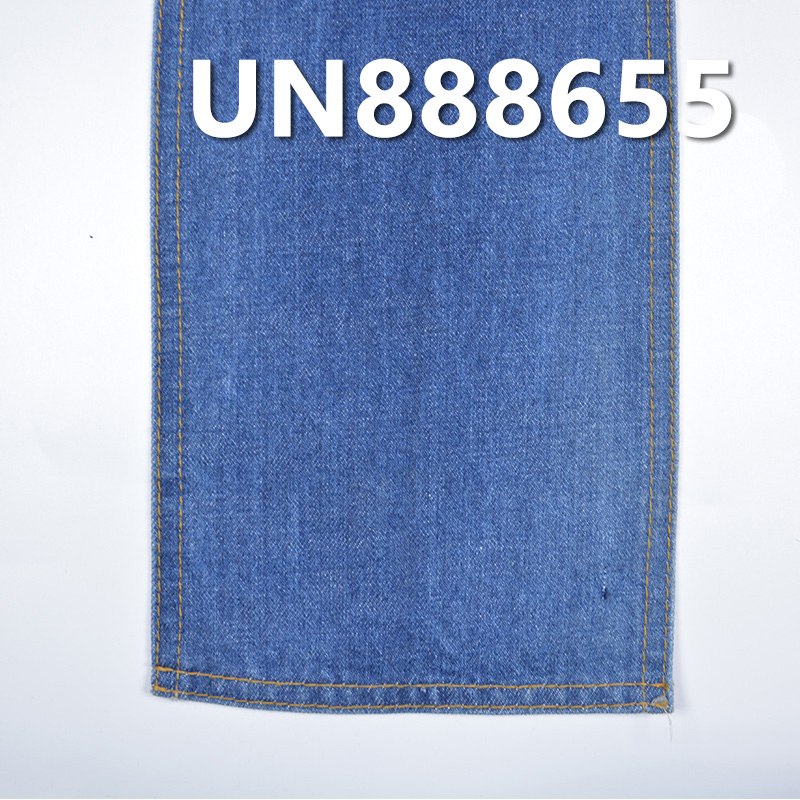 100% Cotton Selvedge Denim | 14oz Slub Twill Denim | Fabric for Jeans, Denim Jackets & Outerwear