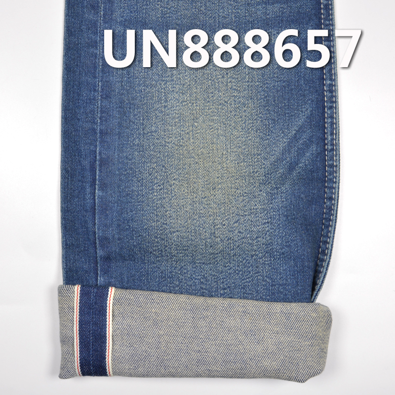 Cotton Stretch Selvedge Denim | 10.5oz Twill Denim | Fabric for Jeans, Denim Skirts & Denim Jackets