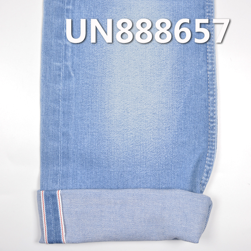 Cotton Stretch Selvedge Denim | 10.5oz Twill Denim | Fabric for Jeans, Denim Skirts & Denim Jackets