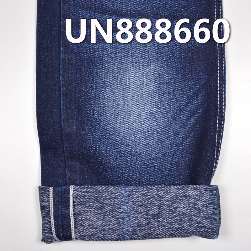 Heather Selvedge Denim | 12.5oz Heavyweight Poly-Cotton Twill | For Premium Jeans, Jackets & Workwear