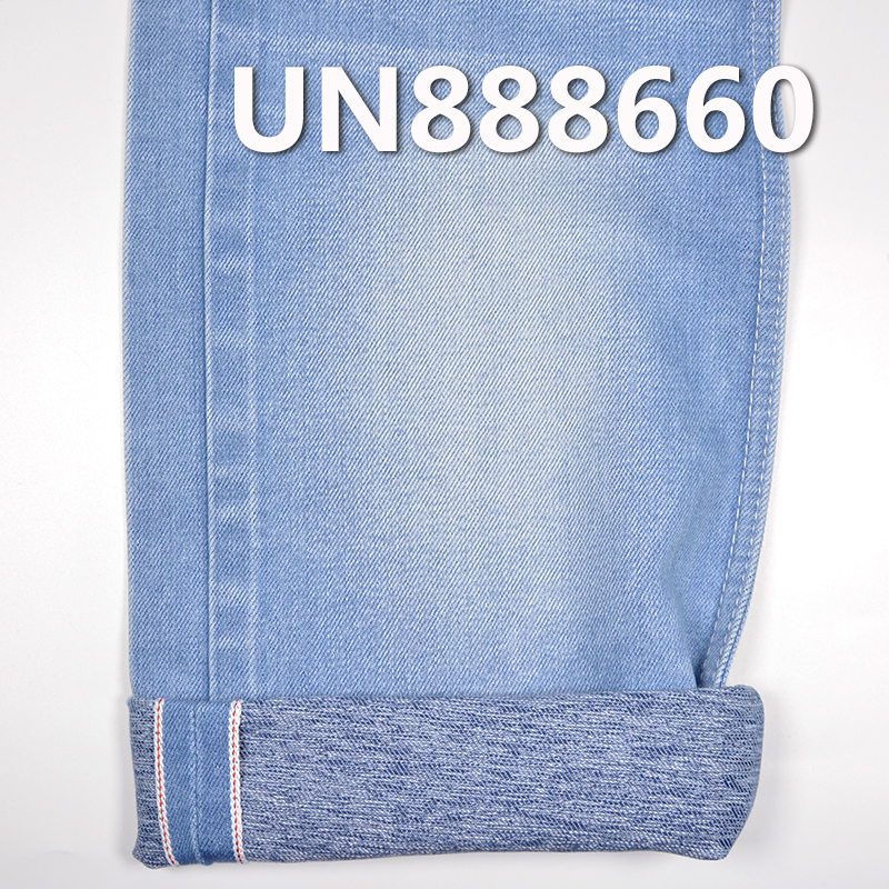 Heather Selvedge Denim | 12.5oz Heavyweight Poly-Cotton Twill | For Premium Jeans, Jackets & Workwear