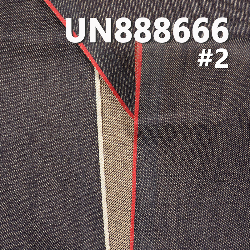 100% Cotton Selvedge Denim Fabric | 11.5 oz Slub Color Cotton Twill Denim Fabric | For Jeans Denim Skirts Denim Jackets