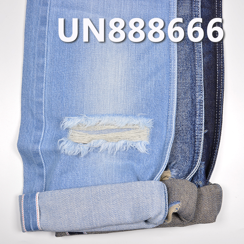 100% Cotton Selvedge Denim Fabric | 11.5 oz Slub Color Cotton Twill Denim Fabric | For Jeans Denim Skirts Denim Jackets